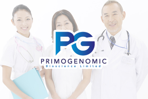 成都分部 香港PG化验所